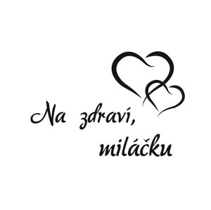 Pieskovanie narodeninového motívu SRDCE Veľkosť obrázku: Malý do 12 cm²