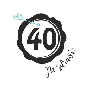 Pieskovanie narodeninového motívu PEČAŤ Veľkosť obrázku: Veľký do 49 cm²